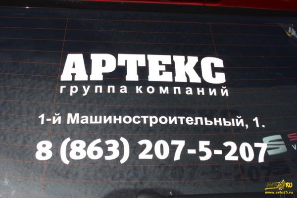 Испанец с немецким акцентом: тест-драйв нового Seat Leon
